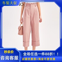 Manyanu fashion high waist flanging trousers 2019 new summer womens MJ24BC602