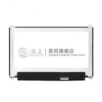 Lenovo thinkpad S13 S5-371T touch screen notebook LCD screen