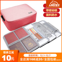 Household lockable file bag capacity Multi-function bag Large document multi-layer bag to store bills Family documents Important