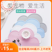 Cute Cloud Dove Dining Mat Pet Cat Dog Kitty Anti-Slip Waterproof Easy To Clean Silicone Friendly Cat Bowl Mat thickened