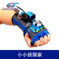 Eastcolight Detective Gloves Science Experiment Children Tech Student Kop 7 Fit 1 Toy Suit Gift