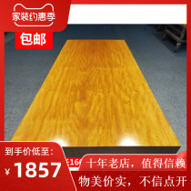 Solid Wood large board tea table tea table natural log office meeting calligraphy and painting table Ba Hua Huanghua pear ocan walnut wood