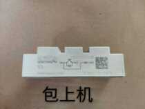 SKM195GAL126D SKM145GAL126D original disassembly machine to ensure quality