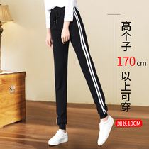 Spring Autumn Double Bar Striped Sports Pants Woman Lengthened version 2021 New tall Fashion Bouquet Foot Pumping Rope Student Sweatpants