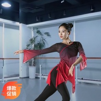 Dance clothes Adult female classical dance body rhyme yarn clothes Teacher ballet practice clothes Gradient mesh top trumpet sleeves