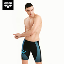 arena arena Mens Fitness Exercise five points knee-to-corner swimming trunks mens high-play water quick dry and comfortable