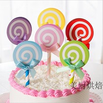 Cake decoration plug cake flag baking decoration insert card lollipop a pack of 6