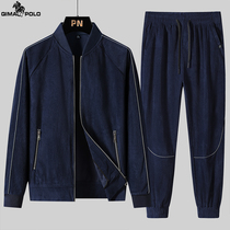 Paul Baseball Collar Trends Matching Men Suit Light Core Suede Jacket 2022 New Middle Aged Jacket Casual Sports
