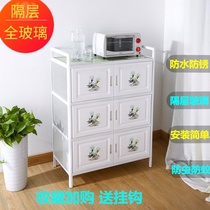 Kitchen storage cabinet Dishes cupboard Household cabinet Multi-layer aluminum alloy cabinet locker simple shelf Stove