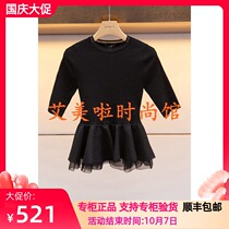 CRL 2019 spring counter new knitwear L6004314￥1580