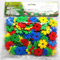 Leaves Building Blocks Children Parquet Spelling Kindergarten Desktop Early Education Puzzle Development Colored Plastic Toy Gift