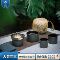 Wanqiantang portable travel tea set Ceramic quick cup One pot two cups Kung Fu tea set flourishing