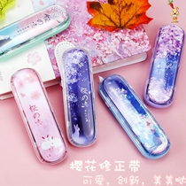 Correction belt small portable correction belt girl Net red exquisite correction belt female cute female cartoon correction belt