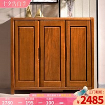Full solid wood shoe cabinet Walnut Chinese living room furniture three-door assembly large-capacity entrance cabinet foyer cabinet household