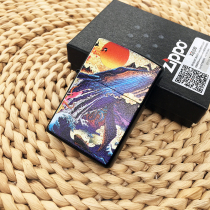ZIPPO lighter original pure copper double-sided color printing 218 Beiming Youyu collection gift mens gift