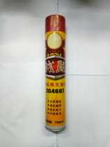 War Drum Barrel Type Polyurethane Pure White Foam Glue Filling filler Filler Expansion Agent Doors and windows Styrofoam 850g