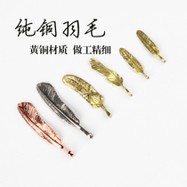 Bronze brass feather hand bronze keychain Takaqiao Goro s travel this accessory