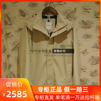 2020 spring summer France AIGLE AIGLE MELINOIS AS mens casual jacket J5941 J5942