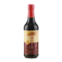 Lee Kum Ki Jinzhen old 500ml bottle PET kitchen stir-fried dishes cold sauce sauce seasoning