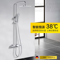 Thermostatic shower head suit Guangdong Kaiping shower tap high-end goods bath nozzle suit full copper manufacturer direct