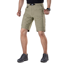 Summer mens outdoor shorts anti-splashing quick-drying five-point pants mountaineering wear-resistant stretch pants