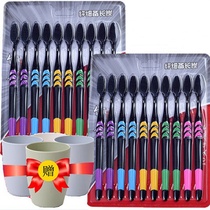 (10-40 new bamboo charcoal) Soft hairy adults Home Family Bamboo Charcoal Lovers Ultrafine Soft Bristles