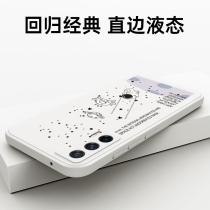 iqooneo5 mobile phone case liquid silicone vivoiqooneo5 protective cover ultra-thin matte 5G New Lens all-inclusive anti-drop neo5 personality straight edge soft shell men and women Tide brand vi