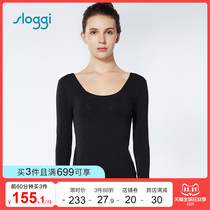 Diuanfens sloggi soft solid color winter warm skin-friendly breathable autumn clothes womens HW00323