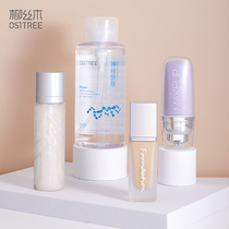 Willow Silk Wood flawless base makeup set combination makeup pre-milk isolation cream foundation student parity