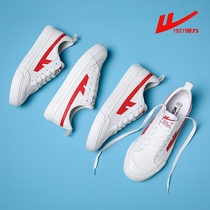 Huili mens shoes small white shoes mens 2021 Autumn New Net red explosion canvas shoes wild casual board shoes tide