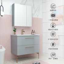 Nine Shepherd Bath Cabinet Ground Floor Washing cupboard washstand modern minimalist light and luxurious mirror cabinet A1267