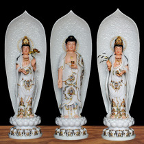 Han Baiyu Buddha Like Enamel Western Sanya Station like Amita Buddha View Bodhisattva trend to home