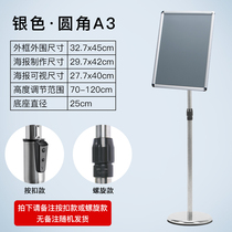 Floor sign board Stainless steel stand sign board Vertical guide board a4 billboard water sign display stand display card