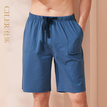 Shile mens shorts summer sweatpants outside the drawstring solid color cotton loose casual five-point pants