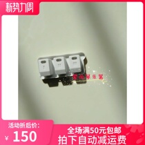  Yamaha electronic keyboard 950 750 original imported panel button conductive rubber pad