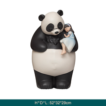 Search hunters Jia Xiaogulu white night fairytale Pandas dream-black and white-medium desktop swing piece birthday present