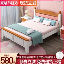 Solid wood childrens bed Girl Princess bed Light luxury single bed 1 5 meters 1 8m Economy teen boy single bed