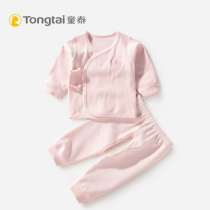 Tongtai newborn underwear set autumn and winter boneless lace open crotch kimono pajamas top pants 2-piece set
