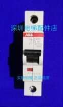 ABB DC air switch S201 1P 16A small breaker 1P 16A breaker spot