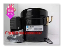 New French original Taikang compressor CAE9460T ice maker freezer compressor CAE9460T