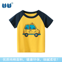 Korean version of childrens clothing Summer 2022 new car cartoon children pure cotton sports T-shirt short sleeve male baby clothes