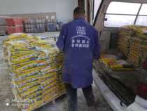 Changsha Region Distribution Multi-State Putty Powder External Wall Putty multi-state Tile Glue Construction Glue materials complete