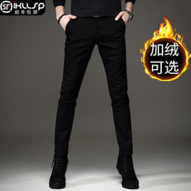 Black jeans mens autumn and winter plus velvet thick tide brand slim feet trendy mens casual high-end pants