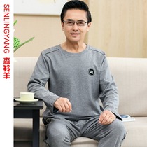 Dad long sleeve cotton pajamas set middle-aged mens casual cotton sleeve head plus large size home clothing set spring and autumn