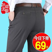  Summer thin dad pants pure cotton middle-aged mens casual pants high waist loose middle-aged and elderly mens pants spring and autumn