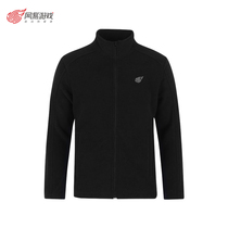 Netease game wool coat new warm coat Netease game impression official perimeter