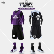 Basketball uniforms for men and women competition uniforms Customized student trend training uniforms