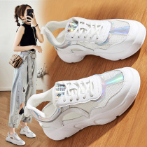  2021 new white shoes womens college style thick-soled student casual sports shoes baotou back empty breathable womens shoes