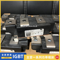 LD432043 MCD501-16IO2 MCC501-18IO2 TZ240N34KOFHPSA1