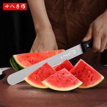 eighteen sub for water fruit knife Home Business specialties Stainless Steel Melon Knife Dorm Water Fruit Knife Melon Fruit Knife Suit Long